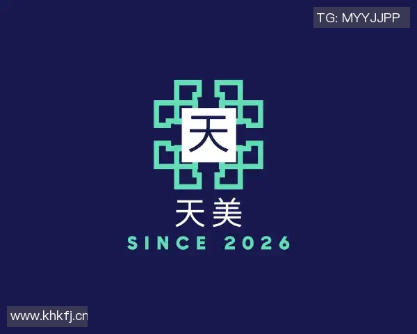 国产91麻豆果冻精品-国产91麻豆果冻精品的魅力与舞蹈艺术的探索 国产91麻豆果冻精品-国产91麻豆果冻精品的魅力与舞蹈艺术的探索